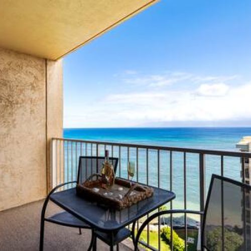 Private lanai with a view