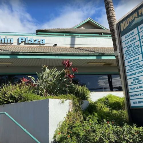 Walk down and immediately hit Dolphin plaza for shops and dining options